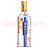 菊花白珍藏版37度500ml瓶裝老北京特產(chǎn)酒重陽(yáng)節禮品酒菊花白酒配制酒露 37度 500mL 1瓶 曬單實(shí)拍圖