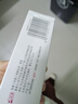 完美瑪麗艷護(hù)膚品送女生 瑪麗艷維E潤(rùn)手霜50ml 曬單實(shí)拍圖