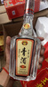 青酒 五星紙盒 濃香型白酒52度高度糧食高粱酒禮盒裝宴請送禮佳品 52%vol 500mL 6瓶 整箱裝 曬單實拍圖