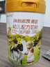 海普諾凱1897荷致3段幼兒配方奶粉（12-36月齡）荷蘭原罐進口 荷致3段800g*5罐【新客兌1350】 曬單實拍圖