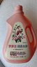 夢(mèng)多士香氛大師洗衣液衣物清潔劑手洗校服內(nèi)衣洗衣液調(diào)香女神持久留香 夢(mèng)幻玫瑰輕奢香氛 2Kg正裝2瓶 曬單實(shí)拍圖