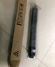 方正（Founder）FT6230CKMYC 原裝四色碳粉墨粉盒套裝原裝耗材(適用于方正FR6230C/A6230C)黑紅黃藍(lán)各1支 曬單實(shí)拍圖