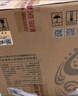 今世緣地和  自飲小酌純糧食酒 喜酒聚餐宴請(qǐng)白酒 42度 500mL 6瓶 整箱裝 曬單實(shí)拍圖