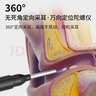 潔世家可視挖耳勺智能掏耳朵神器高清帶攝像頭可視儀內(nèi)窺鏡全套設(shè)備采耳家用兒童老人 P6象牙白【800W像素+一鍵速連+防水鏡頭】 一體化耳勺頭設(shè)計(jì) 曬單實(shí)拍圖