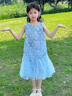 G.DUCKKIDS女童連衣裙夏季愛(ài)莎美人魚(yú)公主裙夏天女孩兒童無(wú)袖魚(yú)尾背心裙亮片 海之藍 160碼建議150-160cm12-13歲 曬單實(shí)拍圖