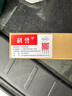 科譽(yù)適用三菱歐藍(lán)德雨刮器13-21款原裝三段08-12款歐藍(lán)德原廠雨刷器片 歐藍(lán)德【13-21款】26+18 曬單實(shí)拍圖