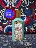 古馳（GUCCI） 綺夢茉莉濃香水100ml 花香調(diào) 進口奢品 生日七夕禮物女送禮自營 曬單實拍圖