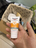 優(yōu)色林控油清爽防曬霜面部防曬乳小橙傘SPF50  第2代 20mlx1支26年到期 曬單實拍圖