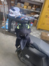 無牙仔翅膀漸變車頂裝飾玩偶車尾掛件公仔小飛龍汽車電動車裝飾 炫酷漸變款白【20CM卡扣款】 曬單實(shí)拍圖
