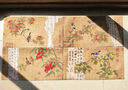 哲明青云新中式禪意茶席高檔女士茶桌墊復(fù)古雙面花鳥干泡墊茶壺墊桌旗 青云干泡席長方形【蒸蒸日上】 曬單實拍圖