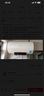 萬和（Vanward） 電熱水器 50升60升80升 智能斷電 安全零電洗 洗澡家用 儲(chǔ)水式速熱洗澡衛(wèi)生間 一級(jí)能效節(jié)能E60Q2 50L 自動(dòng)斷電app智控 曬單實(shí)拍圖
