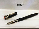 萬(wàn)寶龍（MONTBLANC）【保價(jià)618】全新鋼筆傳承紅與黑墨水筆特別 黑蛇114721鋼筆 M尖(0.7mm) 正-品 曬單實(shí)拍圖