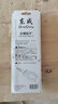 東成 手動(dòng)工具卡簧鉗鋼絲鉗尖嘴鉗斜嘴鉗大力鉗管鉗家用鉗子工具 尖嘴鉗8“/200mm 曬單實(shí)拍圖