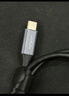 UNNLINK Type-C全功能數(shù)據(jù)線 雙頭20Gbps高速傳輸PD100W快充 適用筆記本電腦手機(jī)平板接充電寶移動硬盤U盤 【20Gbps傳輸/100W快充】全功能數(shù)據(jù)線 0.5米 曬單實(shí)拍圖