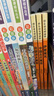 快樂讀書吧三年級下冊 中國古代寓言故事+伊索寓言+克雷洛夫寓言 全3冊 贈考點手冊 小學生三年級下學期同步人教版教材課外閱讀書籍 曬單實拍圖