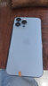 Apple iPhone 13 Pro Max 蘋(píng)果13 ProMax  二手蘋(píng)果手機 遠峰藍色 【75%用戶(hù)選擇】 【9新】128G【3期免息】 三年老店-五星店鋪-三年質(zhì)保 曬單實(shí)拍圖