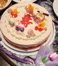 元祖（GANSO）12號(hào)福壽綿綿鮮奶蛋糕1700g 生日蛋糕同城配送當(dāng)日送達(dá)動(dòng)物奶油 曬單實(shí)拍圖