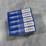 [華葆]二甲雙胍格列本脲片(II) 0.25g:2.5mg*24片 5盒裝 曬單實(shí)拍圖