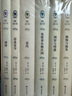 【套裝贈作家簽名鑰匙扣】簡奧斯丁文集 （精裝全6冊）傲慢與偏見+理智與情感+曼斯菲爾德莊園+愛瑪+諾桑覺寺+勸導 簡奧斯丁文集（精裝全6冊） 曬單實拍圖