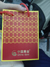 中國(guó)黃金（CHINA GOLD）999銀鐲子三生三世素圈手鐲女手環(huán)情人節(jié)生日禮物送女友老婆媽媽 圈號(hào)56 三生三世手鐲 【30g±1g】 曬單實(shí)拍圖