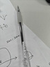 得力S108中性筆0.5黑色碳素筆12支學(xué)生用加強型針管ST筆尖水筆簽字筆辦公簽名筆水性筆 【12支(黑色)ST加強型針管】-S108 0.5mm x 其他/other 曬單實(shí)拍圖
