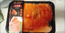 國產(chǎn)新疆冰鮮三文魚刺身中段生吃正宗日料三文魚鮮切塊壽司生魚片 去皮切片400g二盒【附醬油芥末】 曬單實拍圖