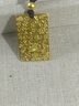 老廟黃金吊墜古法吉言招財(cái)貓方牌足金掛墜男女情侶款禮物 約10.9g 曬單實(shí)拍圖