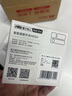 NVC雷士電工開關(guān)插座 屏顯智能開關(guān)已接入米家支持自定義按鍵名稱 零火三鍵白 曬單實(shí)拍圖