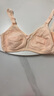 浪莎（LangSha）中年媽媽蕾絲內(nèi)衣女聚攏收副乳夏季白色純棉超薄美背無(wú)鋼圈文胸罩 膚色+杏色【舒適透氣】 XL -38/85BC通杯 【送延長(zhǎng)扣】 曬單實(shí)拍圖