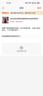 皮爾卡丹（pierre cardin）喜婆婆婚宴裝2024新款結婚禮喜媽I媽禮服高貴年輕款旗袍連衣裙秋 紅色（沙沙旗袍）-平時可穿/訂婚 XL (適合116-125斤) 曬單實拍圖