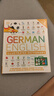 DK語(yǔ)言字典德語(yǔ)-英語(yǔ)雙語(yǔ)圖解字典 German English Illustrated Dictionary 英文原版德英雙語(yǔ)視覺(jué)詞典字典語(yǔ)言學(xué)習(xí)工具書(shū) 曬單實(shí)拍圖
