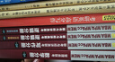【官方正版】2026管綜聯(lián)考教材陳劍趙鑫全MBA/MPA/MPAcc/MEM199管理聯(lián)考與396經(jīng)濟類聯(lián)考綜合能力陳劍數(shù)學高分指南趙鑫全邏輯精點孫永邏輯寫作英語分冊 2026孫勇邏輯分冊（零基礎）【 曬單實拍圖