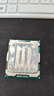 英特爾（Intel）E5至強(qiáng)處理器服務(wù)器CPU2666V3 2676 2678 2680 E31231V2拆機(jī)散片 E5-2699v3【拆機(jī)散片】 曬單實拍圖