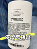 柏芮朵（BYREDO）【官方】護手乳液450ml玫瑰麂皮郁金香禮盒送女友七夕禮物 狂熱郁金香香調(diào)護手乳液 450ml 曬單實拍圖