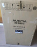 澳柯瑪(AUCMA)電熱水器家用50升/60升熱水器大屏觸控智能預約多重安全防護手機操控電熱水器 50L 3000W 升級款/一級能效 曬單實(shí)拍圖