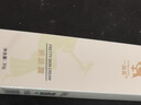 棲花里新品棲花里凈痘控油舒緩護膚品祛痘控油補水保濕青少年學(xué)生護膚品 凈顏祛痘控油精華水一個 曬單實拍圖