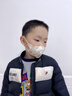 萬(wàn)寶綠防護兒童口罩3到6歲嬰幼兒寶寶專(zhuān)用5-12歲透氣棉里層卡通獨立包裝 升級棉里層*彩膜裝【四色混搭-40片】男寶 2-4歲【臉型或體重較大寶寶 建議大一碼】 曬單實(shí)拍圖
