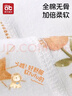 愛貝迪拉兒童睡衣秋冬純棉寶寶連體衣爬服男女孩家居空調(diào)服無骨 7A抗菌連體家居服-宇航冒險(xiǎn) 100cm 建議30-37斤 曬單實(shí)拍圖
