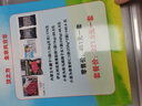 印天涯宣傳冊(cè)企業(yè)畫冊(cè)印刷定制設(shè)計(jì)單頁宣傳單折頁產(chǎn)品冊(cè)說明書筆記本定制印刷精裝畫冊(cè)裝訂制作 宣傳單定制 曬單實(shí)拍圖