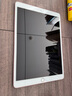 京修到家  iPad蘋果平板換屏幕總成專業(yè)維修寄修服務(wù) iPad air3 換外屏【取送維修】 曬單實拍圖