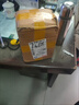 適用豪爵鈴木全合成機油摩托車鈴木太子悅酷GZ150 GZ150-A國四GZ1 全合成[黃瓶1升x1瓶] 曬單實拍圖