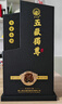 泰山牌五岳獨尊（皇家小窖30）濃香型白酒 52度 500ml*2瓶 兩支裝 曬單實拍圖