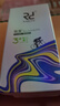 銳度銳度男士沐浴露 洗面奶 控油補(bǔ)水保濕擦臉乳液套裝 潔面除c螨 水份保濕露 曬單實(shí)拍圖