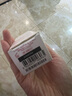 嬌韻詩（CLARINS）雙萃賦活修護面部精華 細膩毛孔淡紋緊致補水黃金精華液護膚禮物 50ml輕盈版 曬單實拍圖