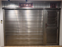 304不銹鋼電動(dòng)卷閘門(mén)抗風(fēng)防盜商鋪電動(dòng)卷簾門(mén)遙控手動(dòng)卷簾車(chē)庫門(mén)定制 304不銹鋼卷閘門(mén)(1平方米） 曬單實(shí)拍圖