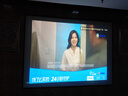 愛(ài)普生EPSON二手5000流明TW740投影儀1080P全高清高亮4K智能辦公會(huì )議白天直投 CB-2042(4400流明） 95成新 曬單實(shí)拍圖