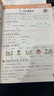 【年級科目可選】2026新版黃岡小狀元達標卷一年級二年級三年級四年級五年級六年級下冊上冊語(yǔ)文數學(xué)英語(yǔ)人教北師外研版全套小學(xué)測試同步練習訓練期末沖刺測試卷 【2本】語(yǔ)文+數學(xué)（人教） 一年級 下冊 曬單實(shí)拍圖