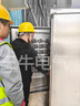 三牛自控溫電伴熱帶自限溫電熱帶防腐防爆伴熱帶電伴熱工業(yè)加熱帶 機(jī)械式溫控器 曬單實(shí)拍圖