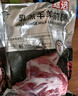 羊食光羊肉新鮮半只羊10斤羊后腿肉羔羊肋排冷凍火鍋食材年貨 半只羊10斤 曬單實(shí)拍圖