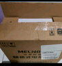 美菱（MeiLing） 即熱式電熱水器廚房小廚寶快速加熱免儲(chǔ)水熱水寶衛(wèi)生間陽(yáng)臺(tái) 3500W 定頻漏?？睢久獯蚩?配件禮包】 曬單實(shí)拍圖